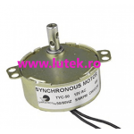 Motor sincron pentru masina de baloane (TYD-500) - www.lutek.ro