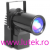 Proiector LED RGB 10w pentru globul cu oglinzI cu focalizare