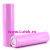 Acumulatori LI-ION tip 18650- 8800 mAh