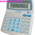 Calculator numeric de birou cu taste mari profesional