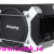 Subwoofer activ cu membrana dubla 