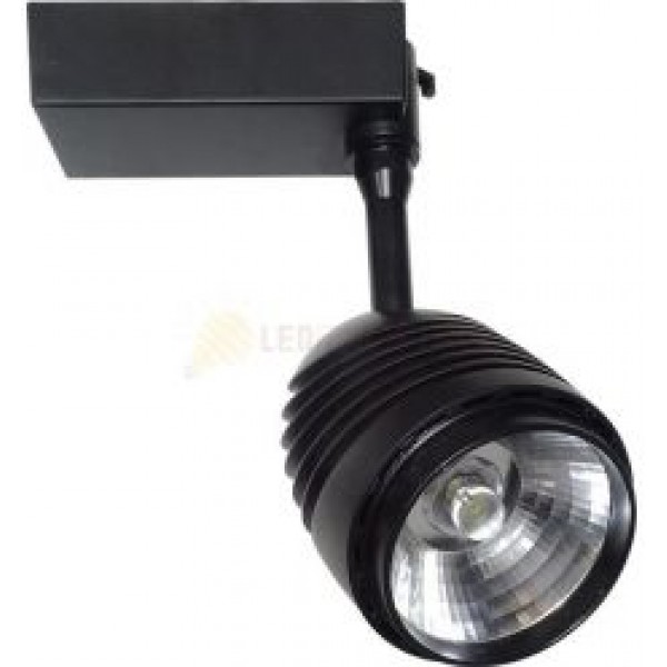 Proiector Led pentru magazine (HM GDD 4080 WH) - www.lutek.ro