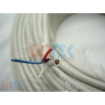 Cablu coaxial RG59 cu alimentare (LTK-CO59) - www.lutek.ro
